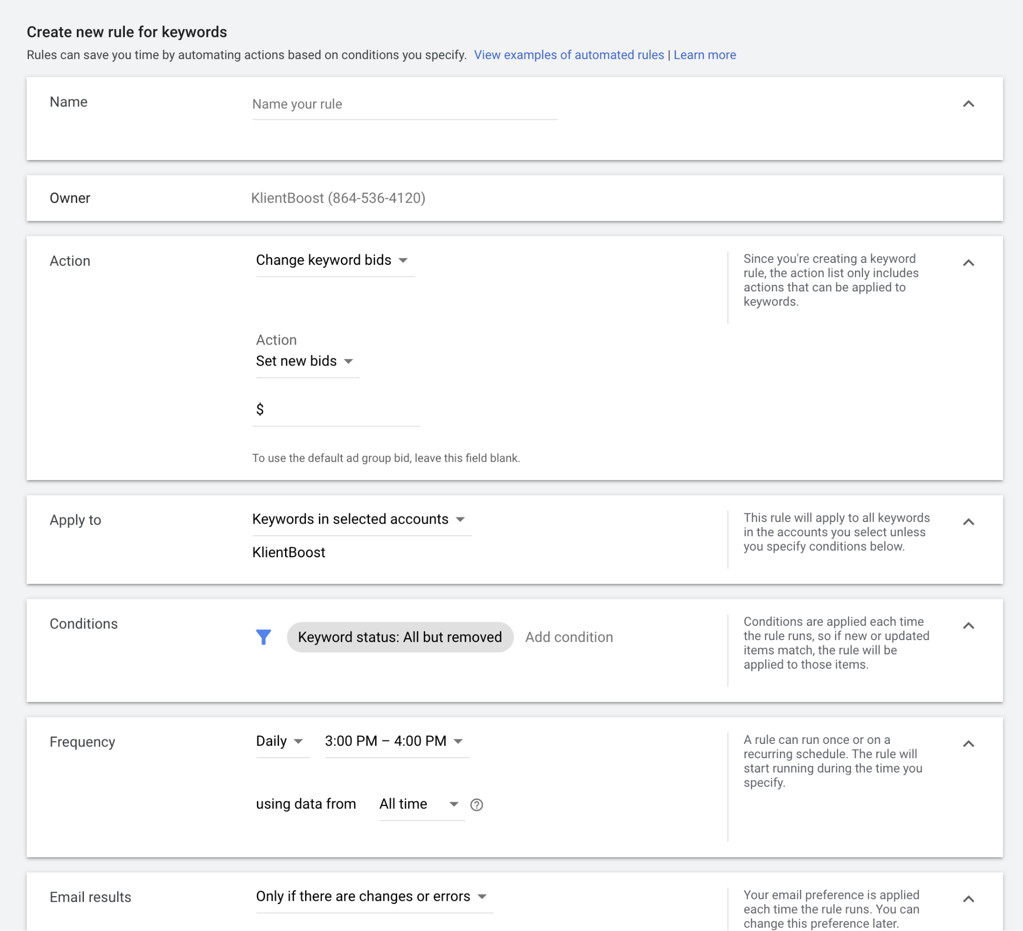 создание правил в Google Ads