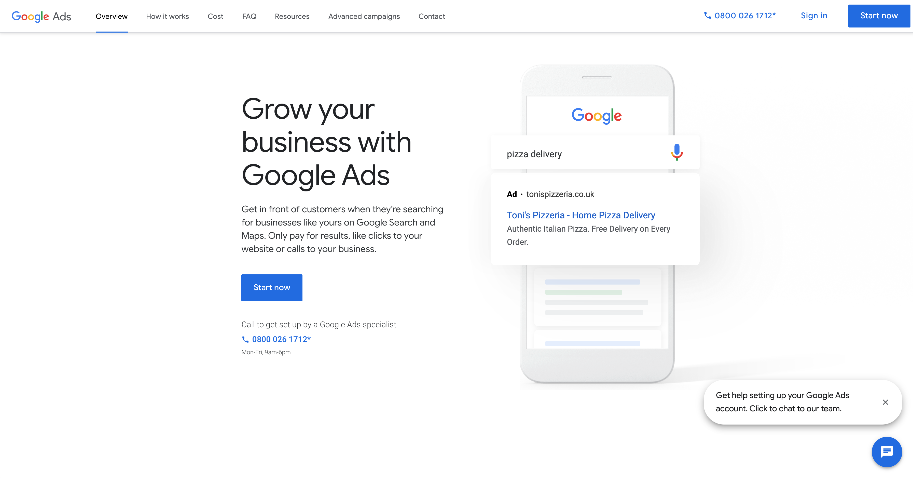 Пример страницы Google Ads