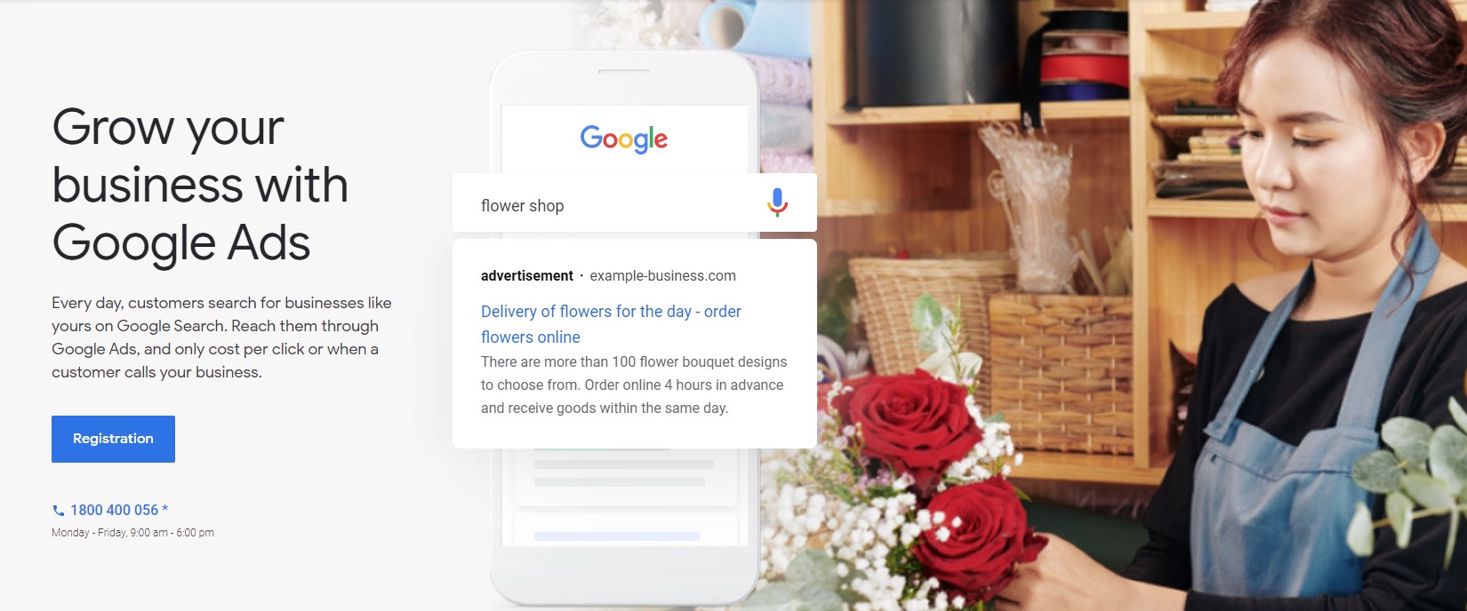 Google Adwords