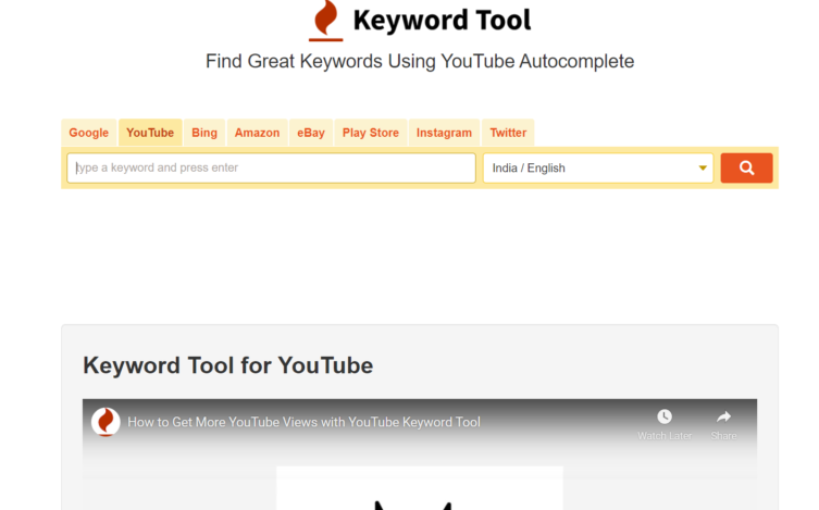 keyword tool