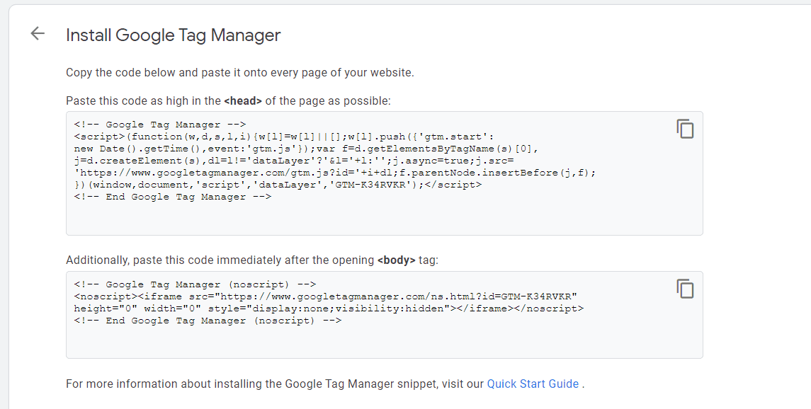 код для установки Google Tag Manager