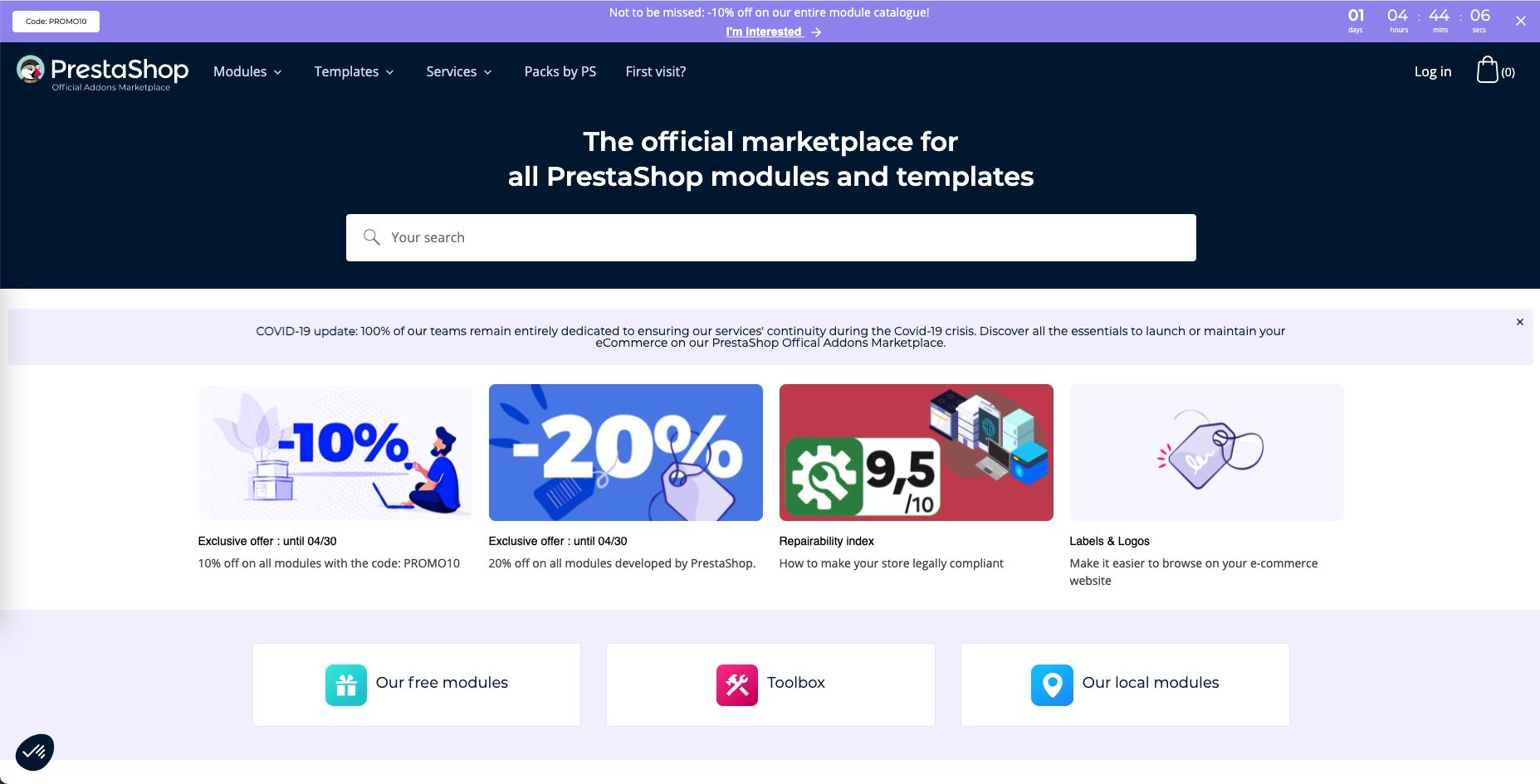 PrestaShop