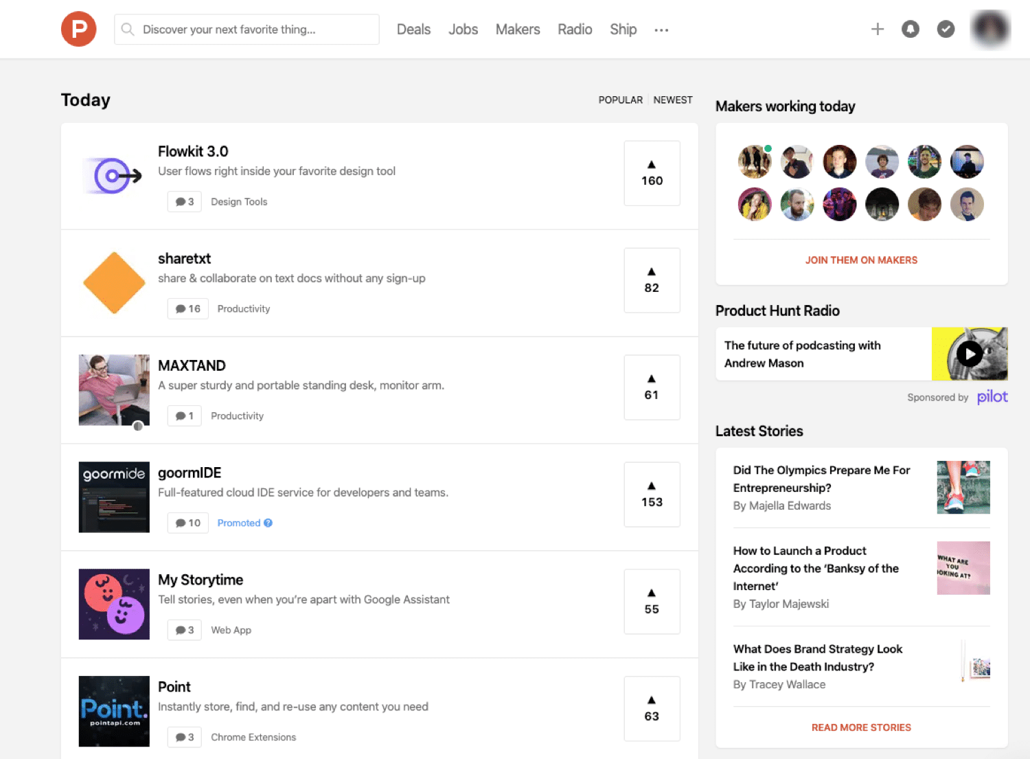 Домашняя страница Product Hunt