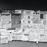 14 лучших инструментов PPC