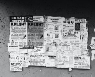 14 лучших инструментов PPC