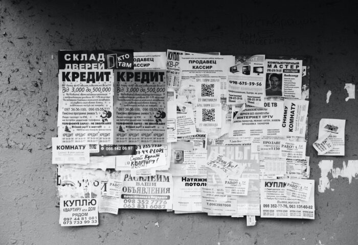 14 лучших инструментов PPC